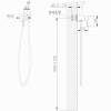 Гигиенический душ со смесителем Abber Wasser Kreis AF8125NG, никель фото 4