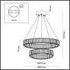 Люстра Odeon Light L-Vision 4930/60L фото 5