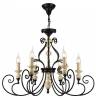 Подвесная люстра Maytoni Karina H631-PL-06-B