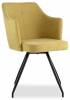 Кресло Stool Group Слинг DC-99005 RH309-11 желтый шенилл