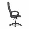 Кресло компьютерное Tetchair Racer GT new TET_13251 фото 3
