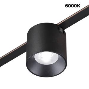 Трековый смарт-светильник Novotech Shino 359472