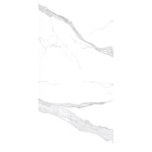 Керамогранит NT Ceramic Atlas Wide NTT3008P Bianco Statuario 120x240