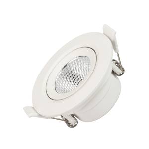 Встраиваемый светильник Arlight Polar 032857