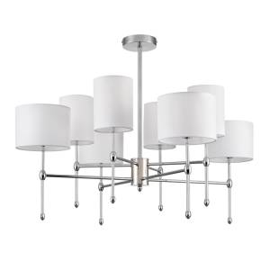 Потолочная люстра Lumion Classi Latti 6589/8C