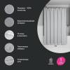 Штора для ванной Iddis Base BD02P24i11 полиэстер, 200x240, серый фото 3