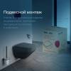 Унитаз подвесной AM.PM Inspire V2.0 FlashClean C50A1700MBSC безободковый, черный матовый фото 19