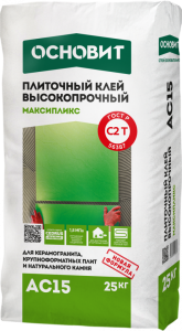 Клей Основит Максипликс АС15 25 кг