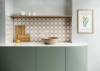 Керамогранит Harmony Patterns Sand Geometric R10 22.3x22.3 фото 2