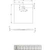 Поддон для душа Radaway Kyntos C HKC9090-04 90x90x3 Белый, универсальный фото 3