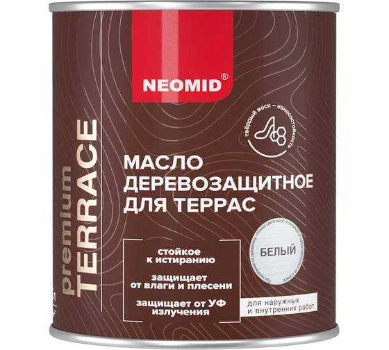 Масло деревозащитное для террас Neomid Terrace шелковисто-матовое белое 0.75 л