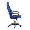 Кресло компьютерное Tetchair Driver (22) 21153 синий/серый фото 2
