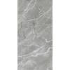 Керамогранит Vitra SilkMarble K947780R0001VTEP Бреча Серый Мат R9 60x120