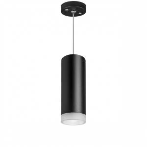 Подвесной светильник Lightstar Rullo RP48730