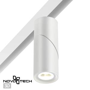 Трековый светодиодный светильник Novotech Shino Flum 358546