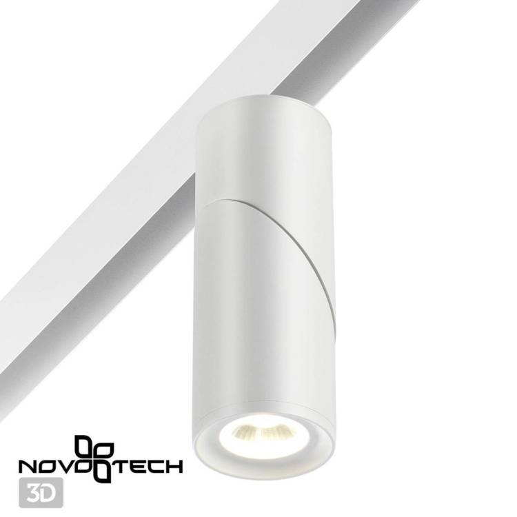 Трековый светодиодный светильник Novotech Shino Flum 358546