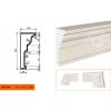 Молдинг LepninaPlast МВ-250/7 200x10.5x25