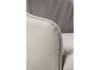 Стул Woodville Neli 15216 beige / black фото 7