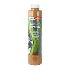 Краска колеровочная для водно-дисперсионных красок Pufas N10 кофейная 0.75 л