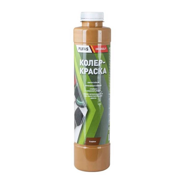 Краска колеровочная для водно-дисперсионных красок Pufas N10 кофейная 0.75 л