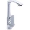 Смеситель для кухни Clever Agora 98684 Elegance