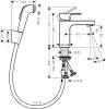 Смеситель для раковины Hansgrohe Vernis Shape 71216000 с гигиеническим душем, хром фото 2