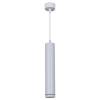 Подвесной светильник Reluce 16001-0.9-001LD 300mm GU10 WT фото 4
