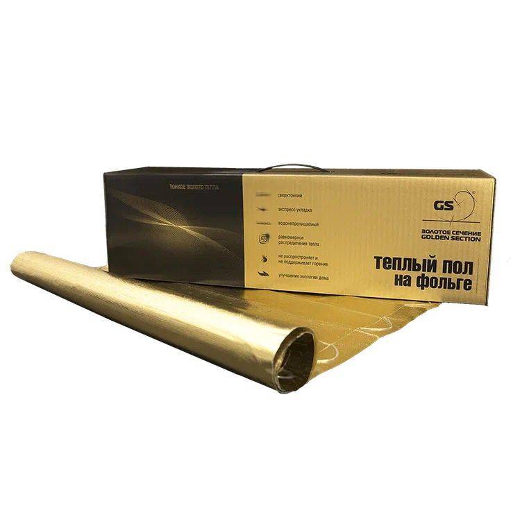 Мат нагревательный Золотое Сечение GS-225-1.5 на фольге