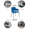 Стул Bradex Home Napoli FR 0718, синий с черными ножками фото 8