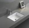 Раковина Gid Integrado Yj832 71152 белая, 50x40x18