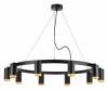 Подвесная люстра Lightstar Rullo LR02037040 фото 2