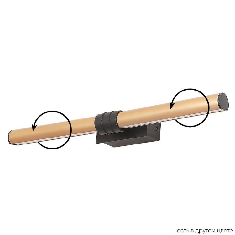 Подсветка для зеркала Crystal Lux PRADA AP10W BRASS
