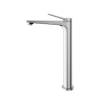 Смеситель для раковины BelBagno UNIQUE-LMC-CRM-W0 хром фото 2
