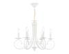 Подвесная люстра Ambrella light Traditional TR9611