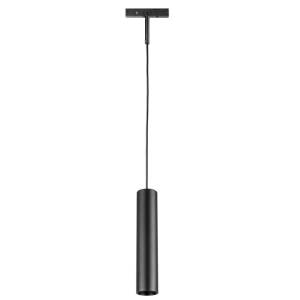 Трековый светодиодный светильник Lightstar Linea 206547