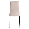 Стул Tetchair Easy (mod. JSC02-1) 21255 металл, флок, beige (бежевый) HLR2/черный фото 4