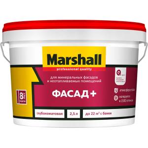 Краска фасадная акриловая водно-дисперсионная Marshall Фасад+ глубокоматовая база BW 2.5 л
