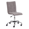 Кресло компьютерное Tetchair Zero 13496 серый