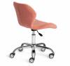 Стул компьютерный Tetchair Selfi TET_15301 фото 4
