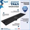 Душевой трап Teymi Helmi T90328 решетка черная, 10х40 см фото 2