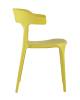 Набор из 4 стульев Stool Group Neo SL-7082 yellow 90208 X4 горчичный фото 2