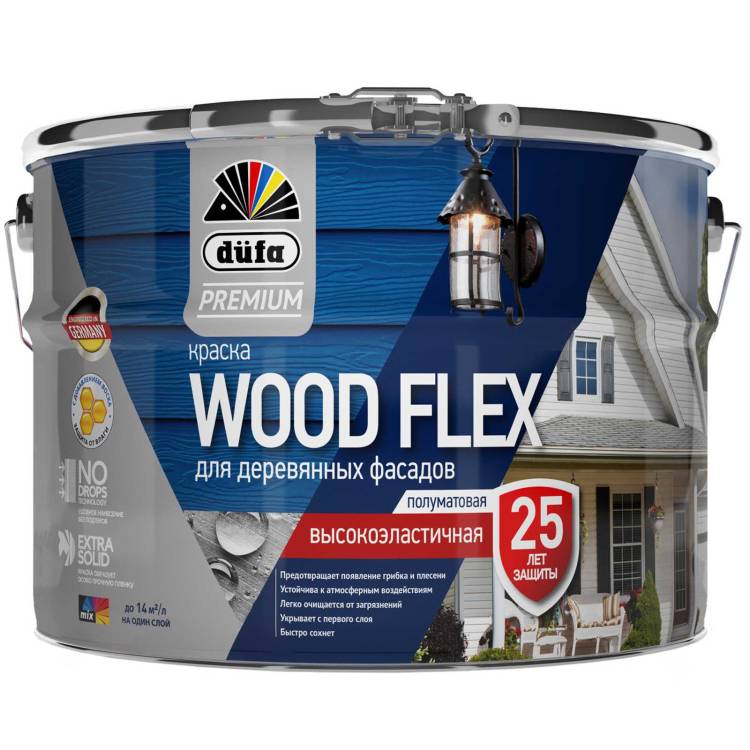 Краска фасадная Dufa Premium Wood Flex полуматовая 9 л