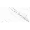 Керамогранит Staro Palacio Majestic White Polished 60x120