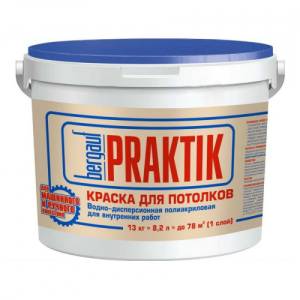 Краска для потолков Bergauf Praktik U 7 кг