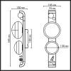 Уличный настенный светильник Odeon Light Exclusive Luma 5434/2W фото 2