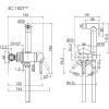 Гигиенический душ Sancos Start SC1001CH c внутренней частью, хром глянцевый фото 3