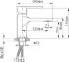 Смеситель для раковины Tokito Kudo TOK-KUD-1011 фото 6