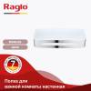 Полка Raglo R340.02 хром фото 2