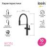 Смеситель для кухни Iddis Ikon IKNMGFFi05 с каналом для фильтрованной воды, черный, матовый фото 4