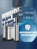 Набор Teymi Solli T90223 мусорное ведро, 3 литра + ершик для унитаза, хром фото 2